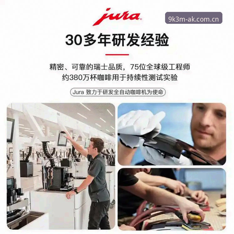 AK体育平台详解：从下载到极致体验的完整指南